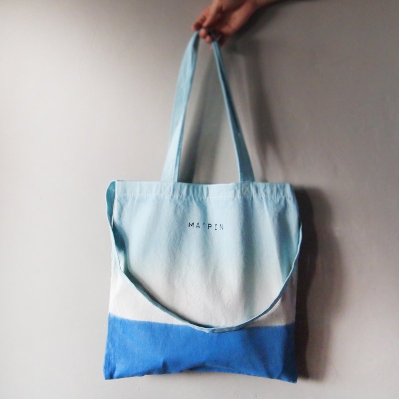 Ma'pin 夏染 天蓝Ｘ水蓝 / 长＋短背带 棉帆布手染托特包 - 侧背包/斜挎包 - 棉．麻 蓝色