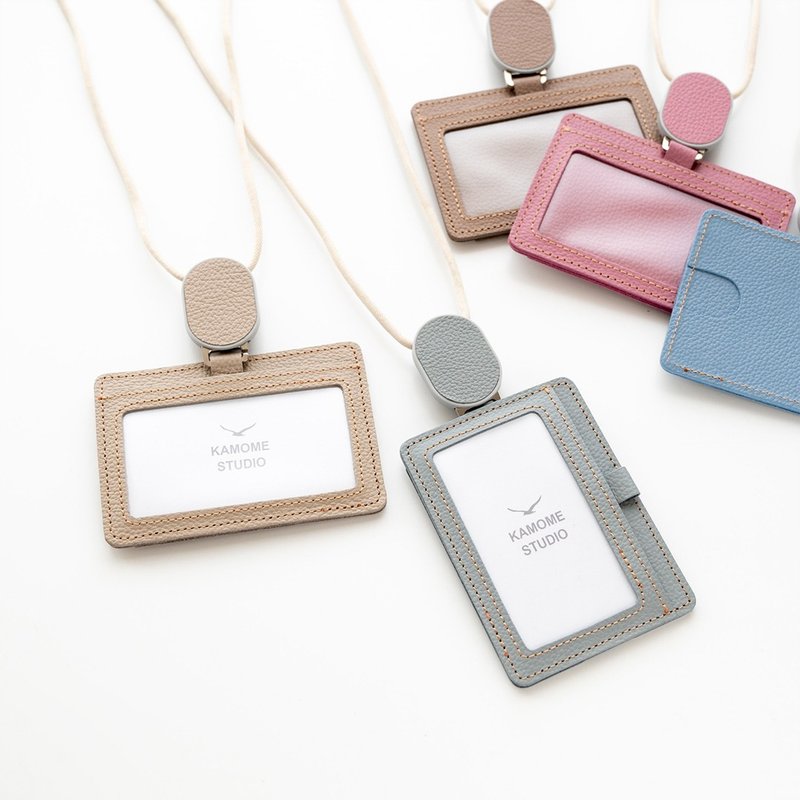 两用识别证套 【 缩纹皮革 】 本革 员工证 证件套 简约 莫兰迪色系 HW15K - 名片夹/名片盒 - 真皮 咖啡色