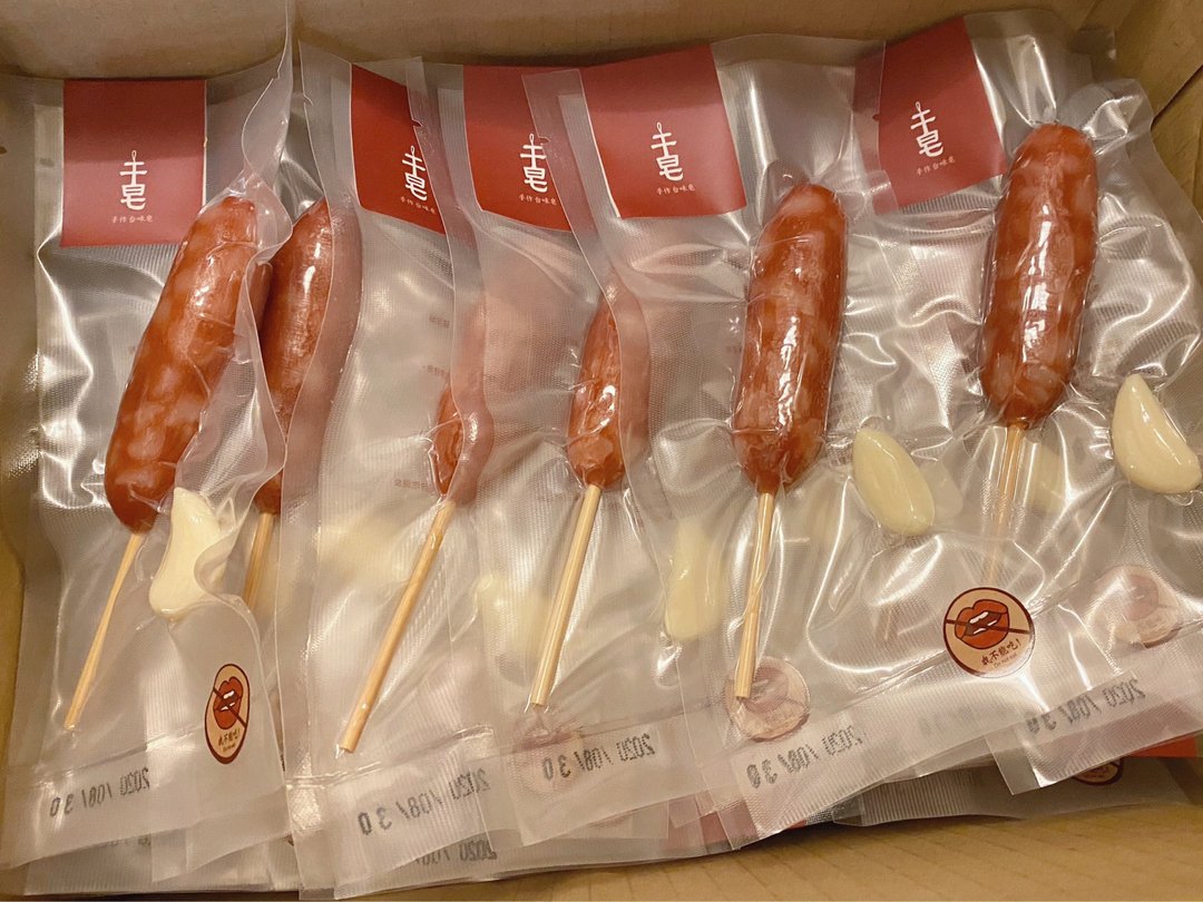 【10根竹签香肠手工皂】香肠+蒜头、企业定制、婚礼小物 - 肥皂/手工皂 - 浓缩/萃取物 