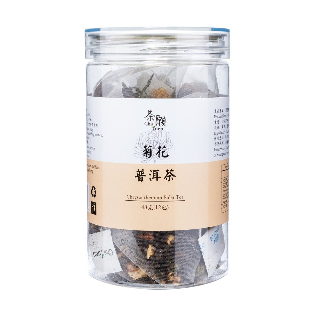 茶愿 - 菊花普洱茶 (12包装) 暖胃祛湿 清热解毒 - 茶 - 其他材质 