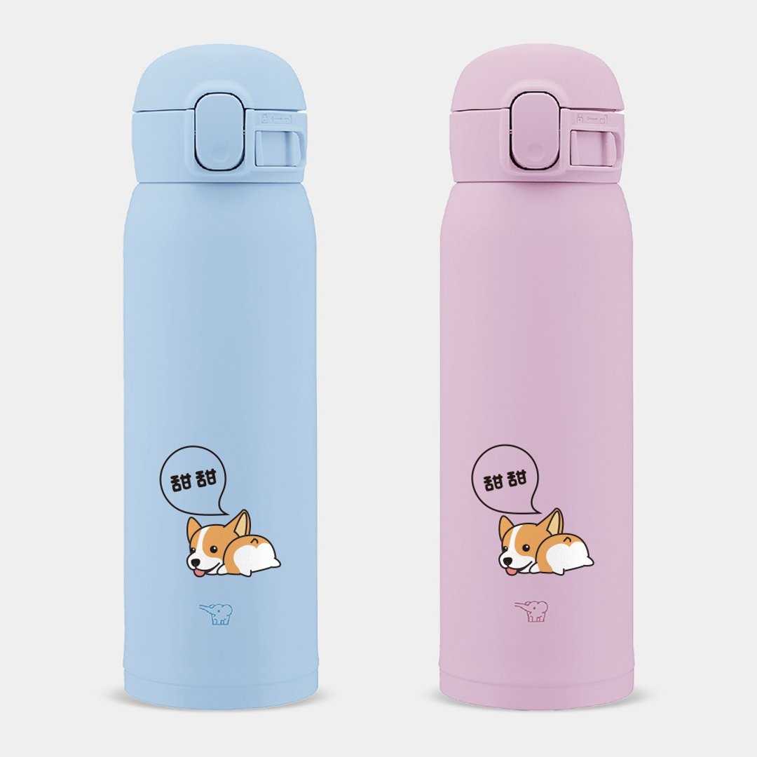 【定制化礼物】文字 Name 柯基屁屁 象印弹盖保温瓶 PU051 - 保温瓶/保温杯 - 不锈钢 粉红色