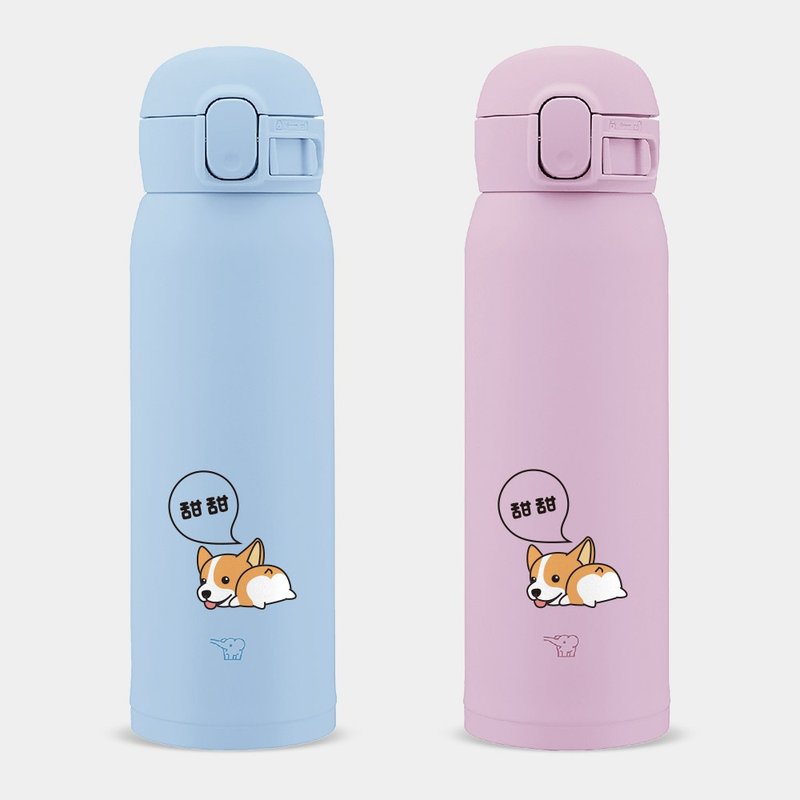 【定制化礼物】文字 Name 柯基屁屁 象印弹盖保温瓶 PU051 - 保温瓶/保温杯 - 不锈钢 粉红色