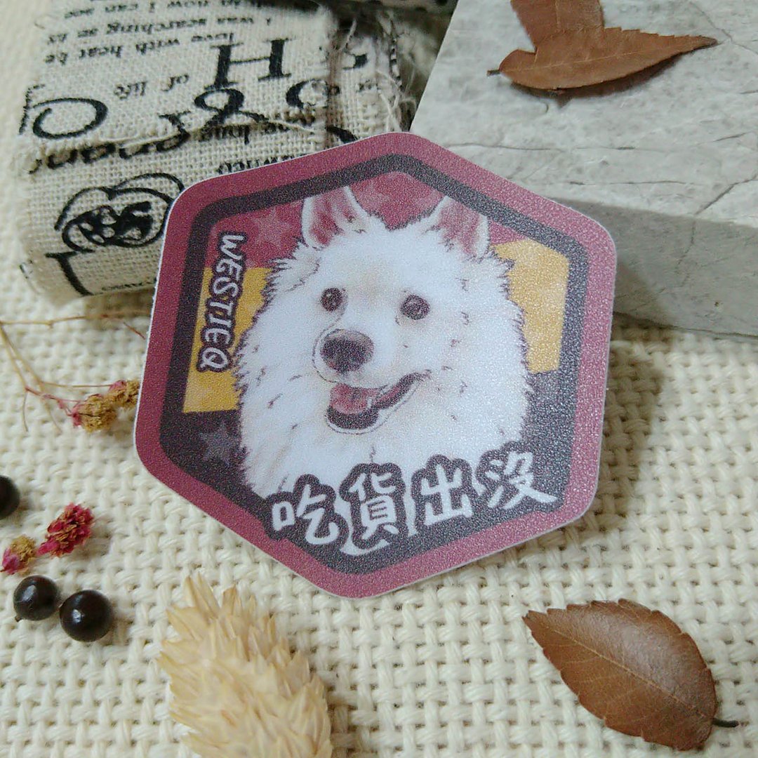狐狸犬-吃货出没-防水车贴-防水贴纸-安全帽贴纸 - 贴纸 - 防水材质 