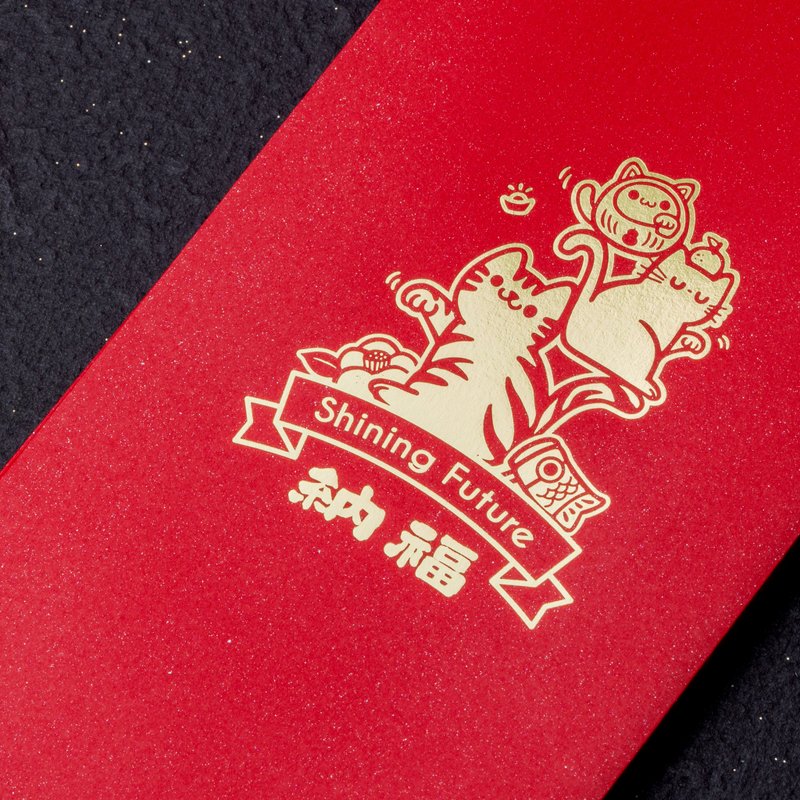 【快速出货】招财猫纳福红包袋 - 10入组 - 红包/春联 - 纸 红色