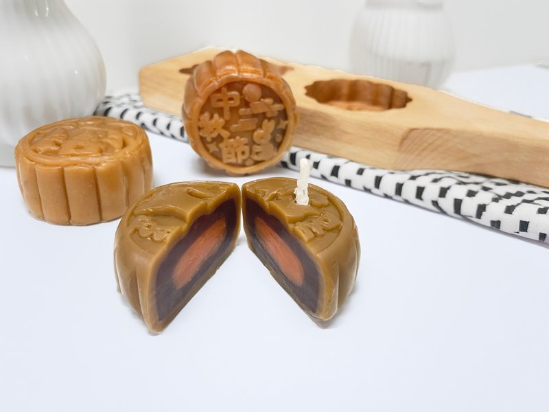 迷你蛋黄莲蓉月饼蜡烛两件 礼物 手信 - 蜡烛/烛台 - 蜡 