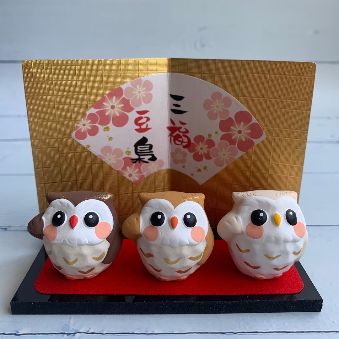 三福豆人形-猫头鹰-日本吉祥物 - 摆饰 - 陶 