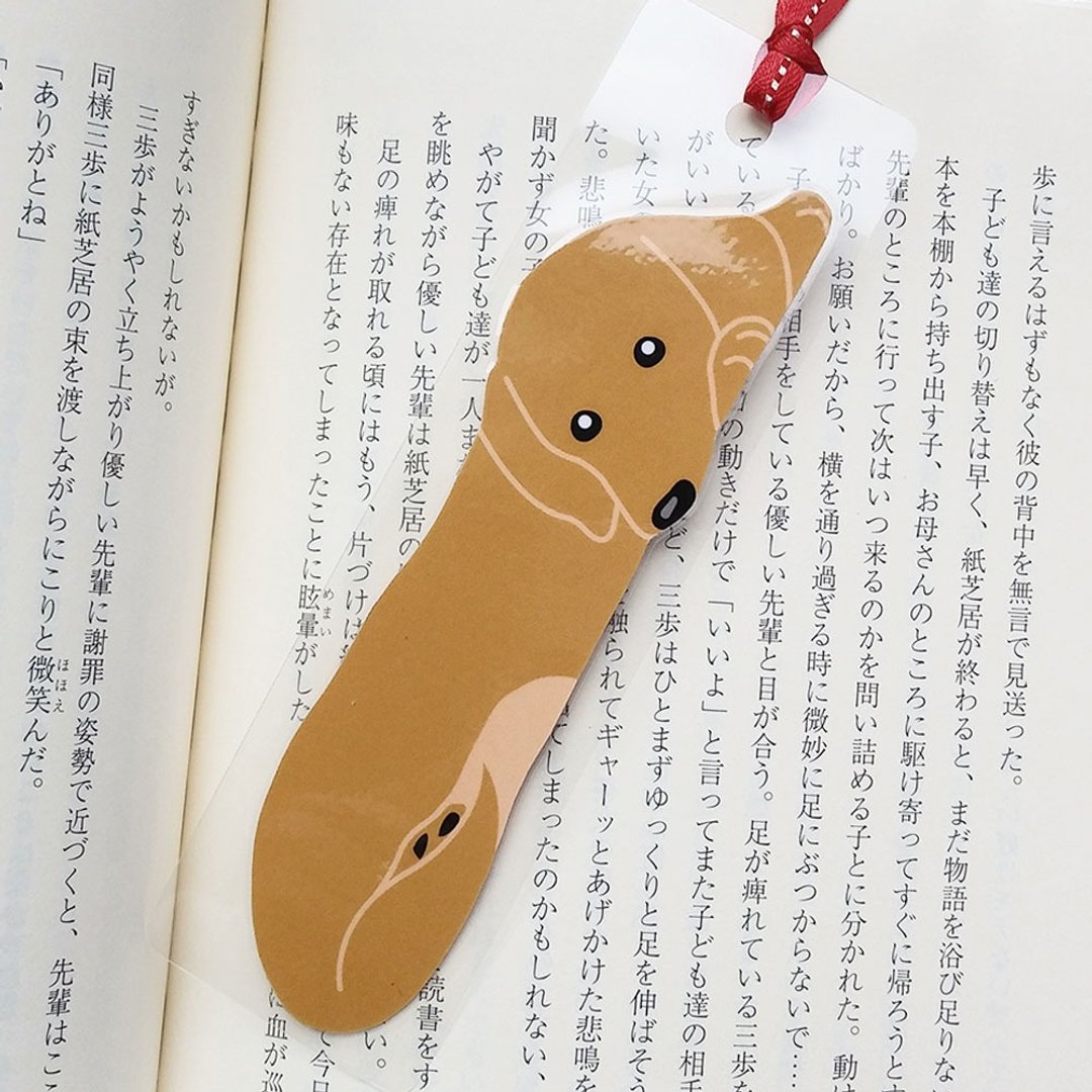 双面插画 ∣ 阅读伴侣 ∣ 塑封书签 ∣ 腊肠犬 ( 茶色 ) - 书签 - 纸 咖啡色
