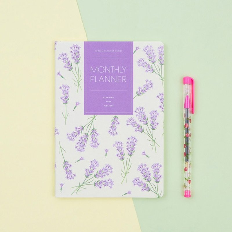 2018 ARDIUM MONTHLY PLANNER 行事历/手帐 - 薰衣草 - 笔记本/手帐 - 纸 紫色