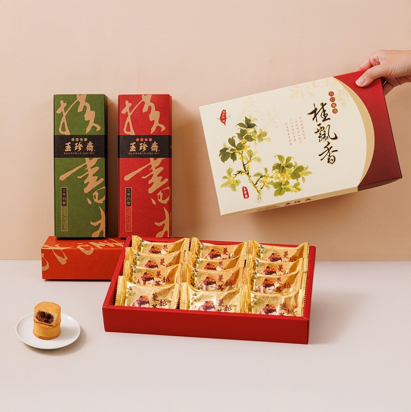 【凤梨酥系列】蔓越莓酥12入 - 零食/点心 - 新鲜食材 