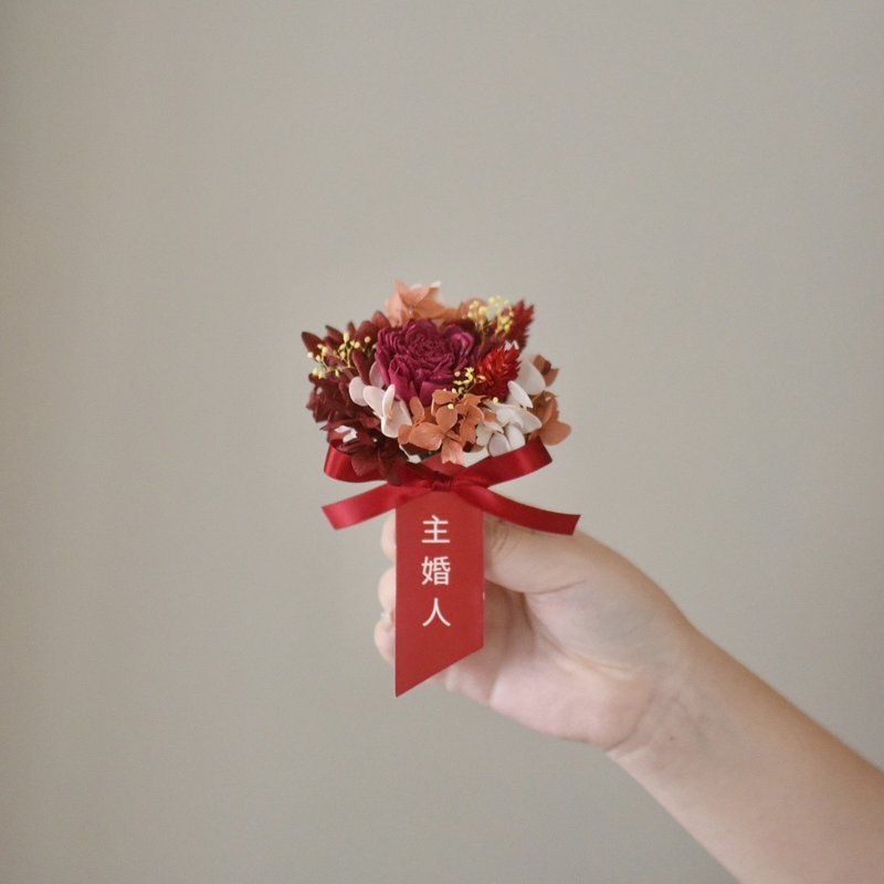 /单朵主花绣球胸花/主婚人 新郎 婚礼 捧花 永生花 干燥花 新年 - 干燥花/捧花 - 植物．花 多色