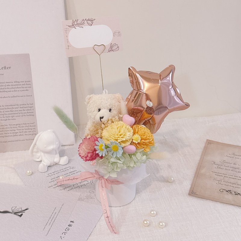 小熊乐园康乃馨抱抱桶 / 母亲节礼物 - 干燥花/捧花 - 植物．花 黄色