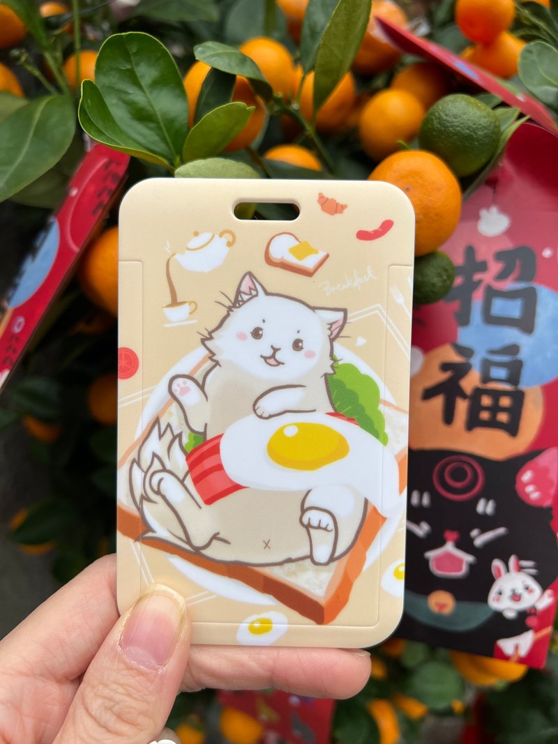 早餐猫 卡套附白皮绳扣 - 其他 - 塑料 