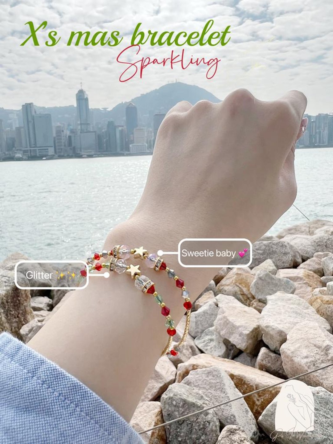 G. Bracelet - Christmas Sparkling橡筋手环 - 手链/手环 - 其他材质 红色