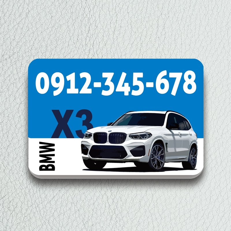 CreASEnse 臨時停車電話牌 - 其他 - 压克力 多色