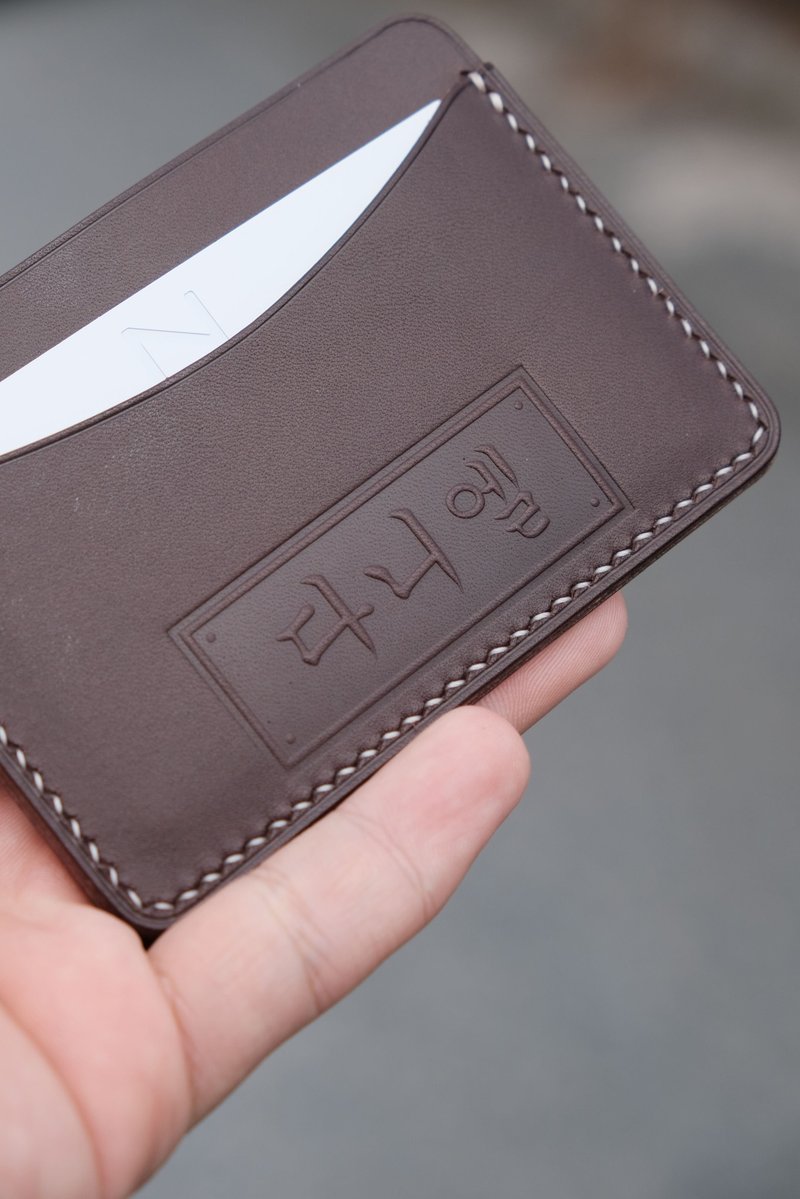 个性化韩文字姓名钱包 定制韩文名字皮革卡夹礼物 - 皮夹/钱包 - 真皮 