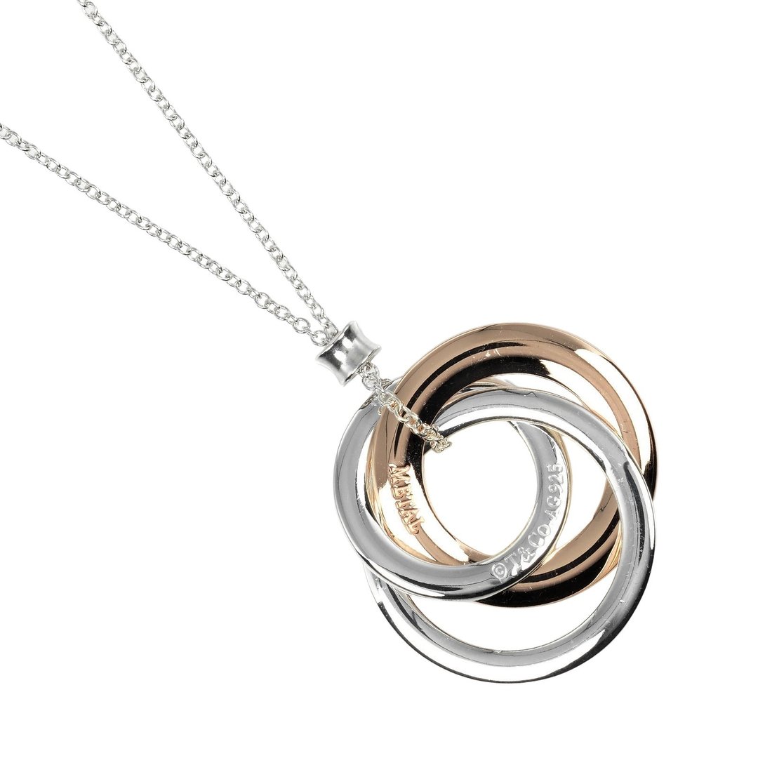 【日本直邮】蒂芙尼 TIFFANY&Co. 1837 互锁圆环 项链 银 925 鲁比多金属 约 5g【二手】A级 - 项链 - 银 银色