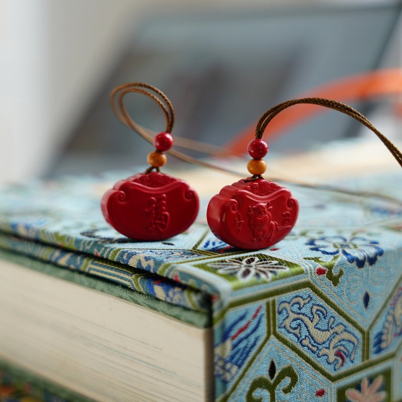 生肖平安锁 朱砂生辰礼 随身纳福配饰 轻奢赠礼自用 - 吊饰 - 其他材质 红色