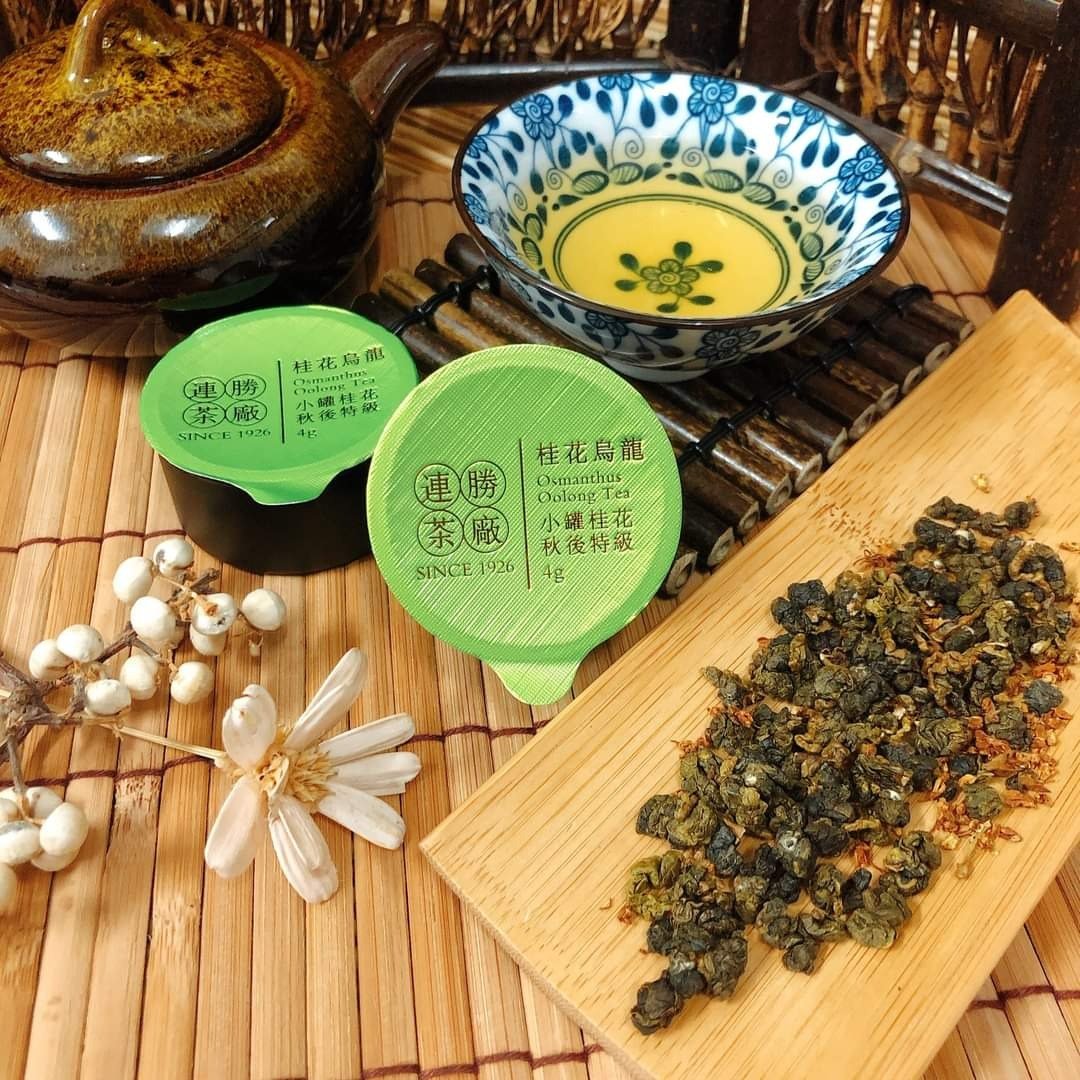 母亲节限量活动觅境桂花乌龙真空胶囊搭汝窑茶具礼盒85折 - 茶 - 木头 