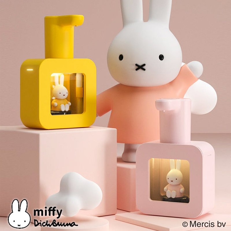 MIPOW Miffy 米菲兔 红外线感应泡沫给皂机 400ml - 其他小家电 - 塑料 