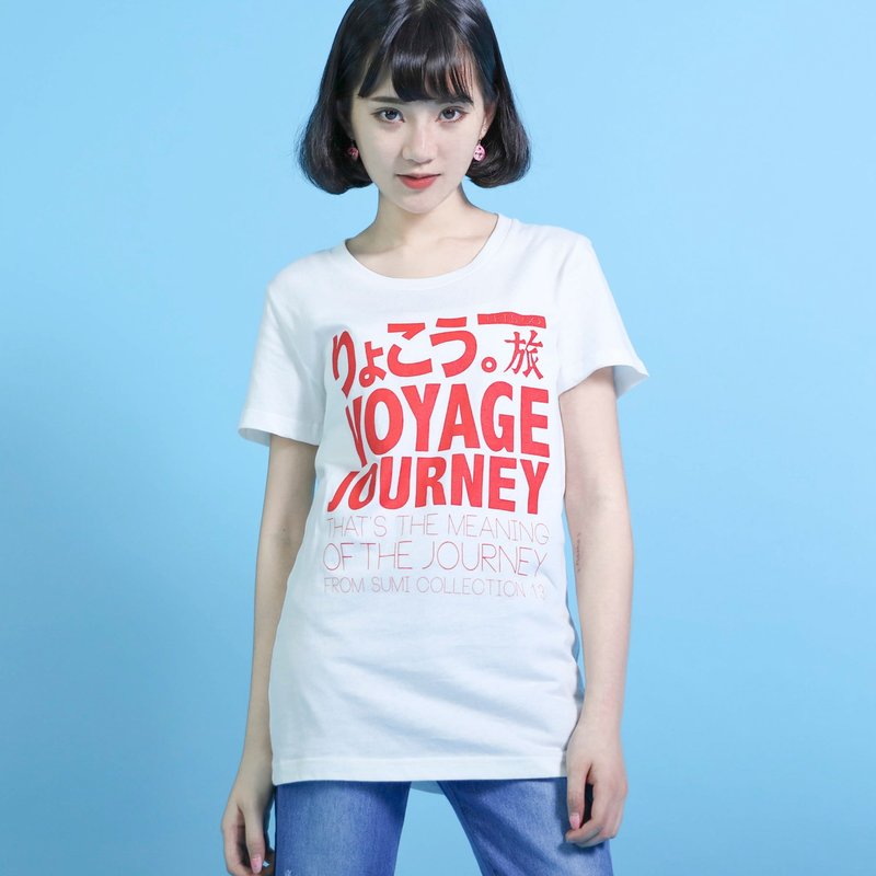 《SU:MI said限定组合商品》◆旅行Tshirt 2件组合◆原价1560~1660                                   ◆此商品页面不加入全馆85折优惠使用 - 女装 T 恤 - 棉．麻 多色