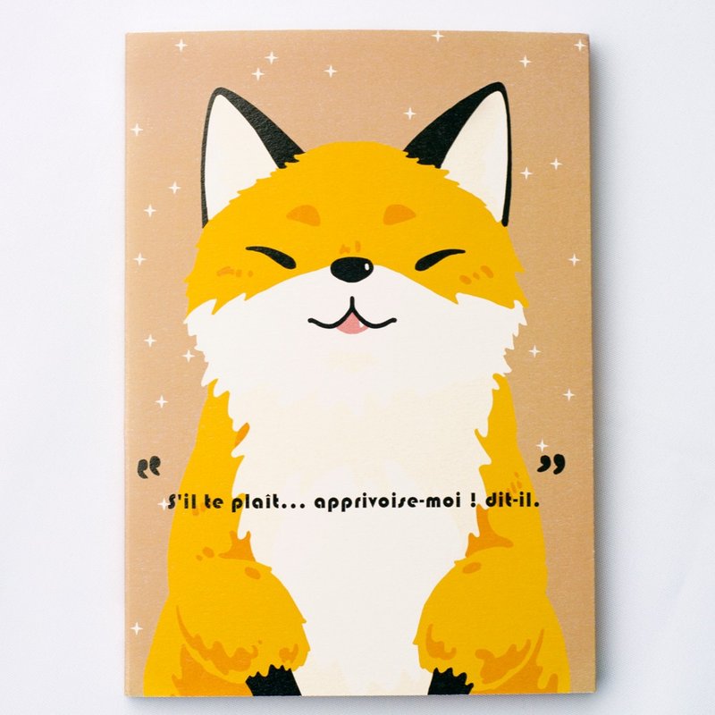 │驯养我吧│沙漠色线胶装笔记本 - 笔记本/手帐 - 纸 卡其色