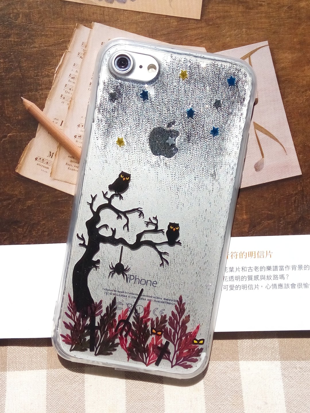 Annys workshop手作押花手机保护壳,iPhone7,iPhone8适用,猫头鹰 - 手机壳/手机套 - 塑料 黑色