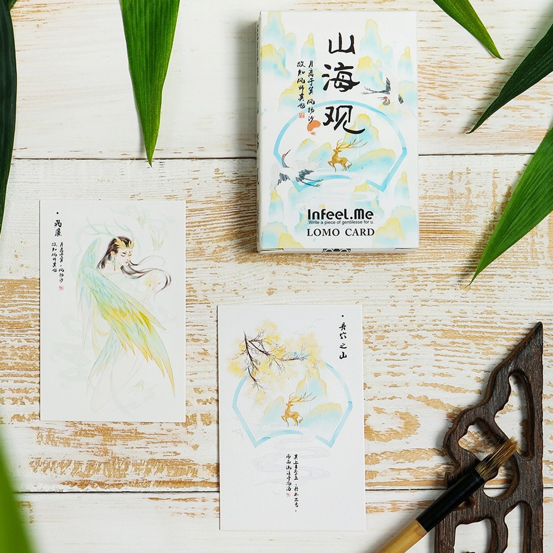 InfeelMe暖空 山海观系列LOMO小卡 - 卡片/明信片 - 纸 白色
