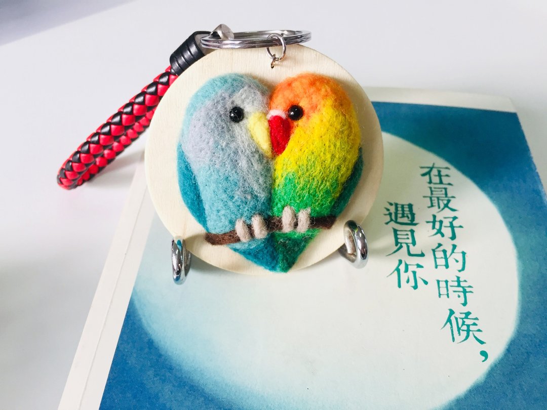 羊毛毡爱情鸟 情侣鹦鹉  自家宠物鸟 双人优惠 - 编织/羊毛毡/布艺 - 羊毛 