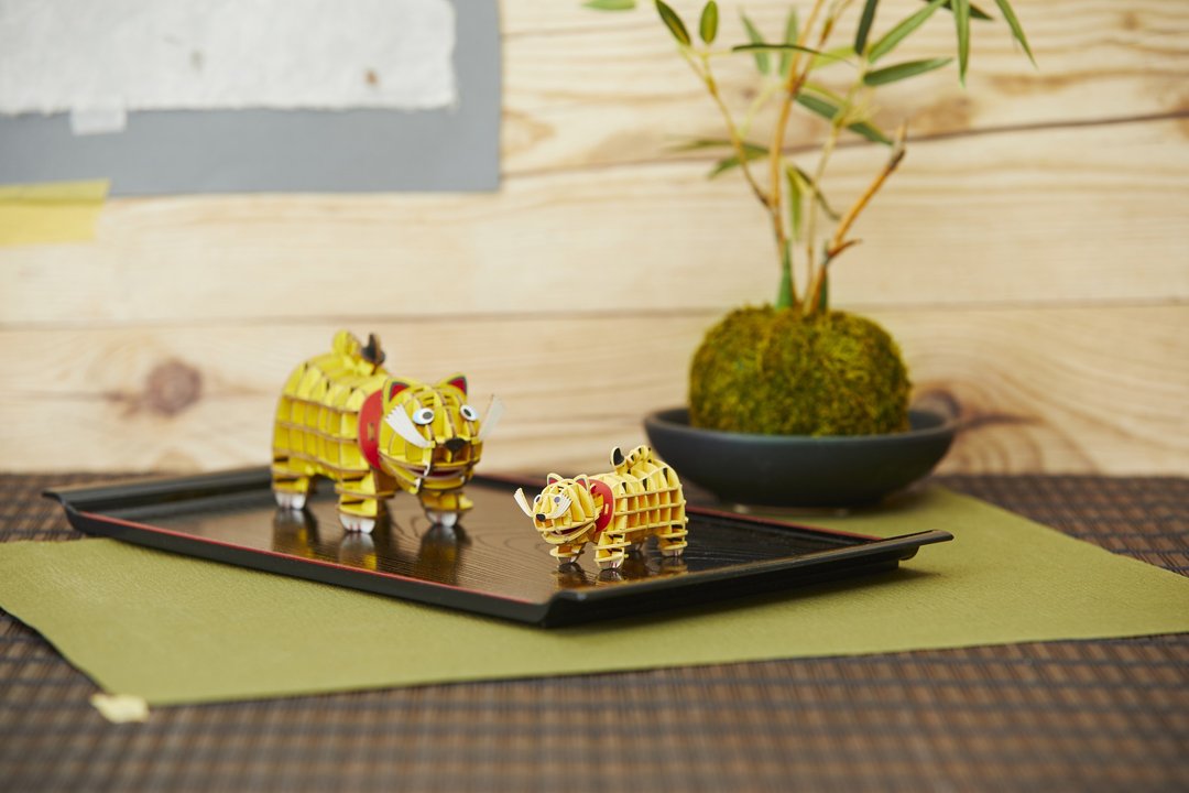 Paper Art wa-gu-mi Tora - 其他 - 纸 
