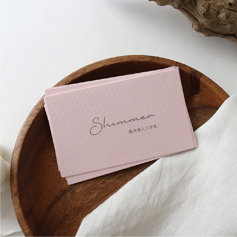 【订制】微光名片 / 双面 / 可更改内容和颜色 - 卡片/明信片 - 纸 多色