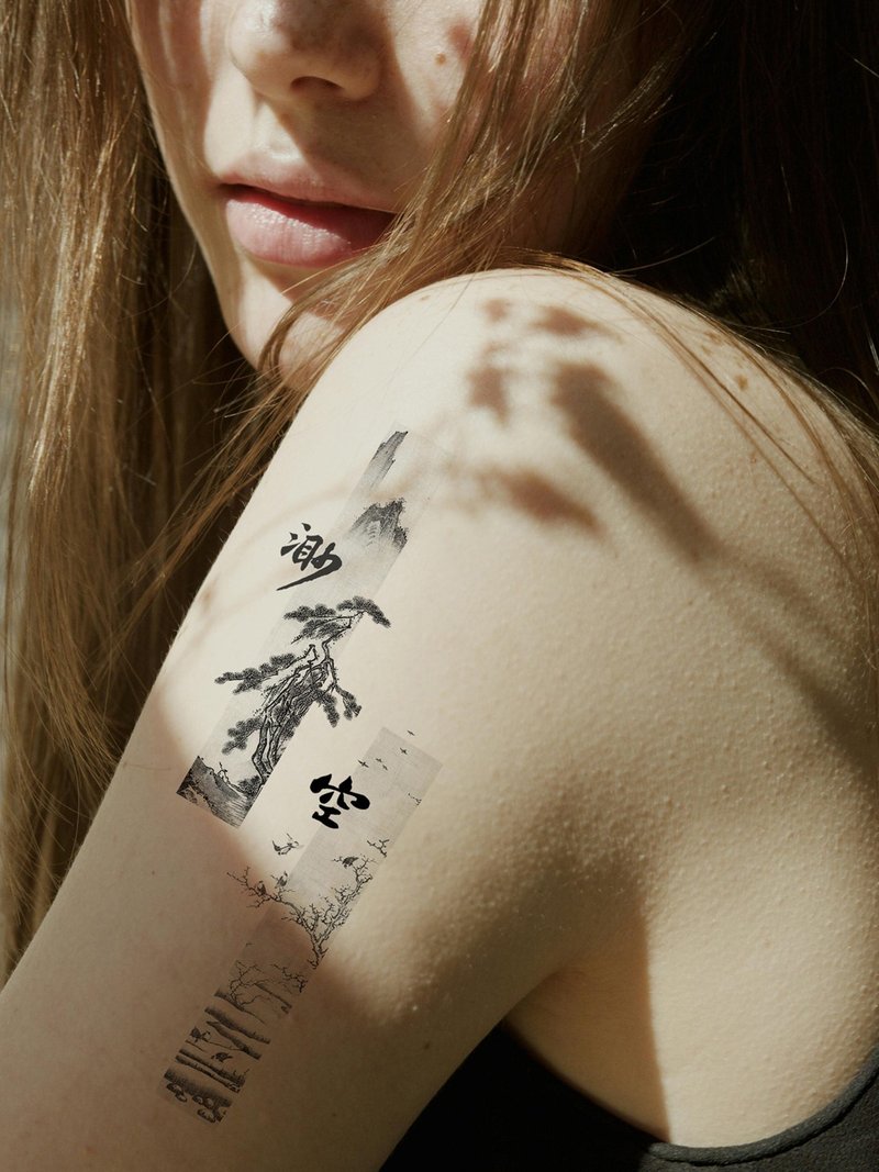 筆下山水 -2入紋身貼紙 PAPERSELF X 故宮博物院 聯名款設計 - 纹身贴 - 纸 多色