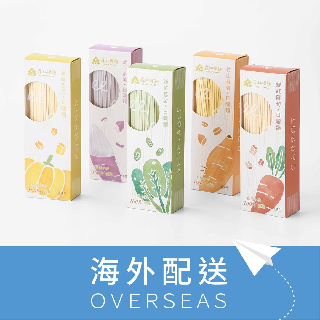 【森林面食 港澳包邮】森林裸面 综合口味5盒入(共20包) - 面/面线/米粉 - 新鲜食材 多色