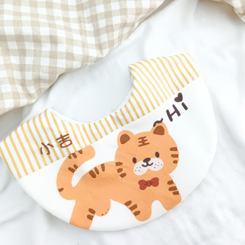 福气虎。圆圆围兜 (可绣名字) - 围嘴/口水巾 - 棉．麻 卡其色