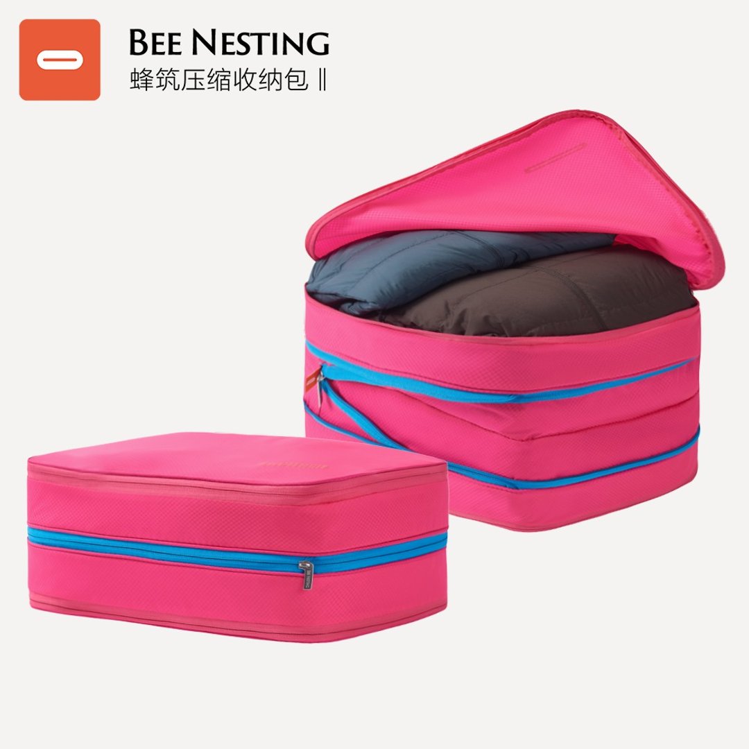BeeNesting可压缩防泼水旅行大容量收纳包26L - 玫红两个装 - 收纳用品 - 尼龙 橘色