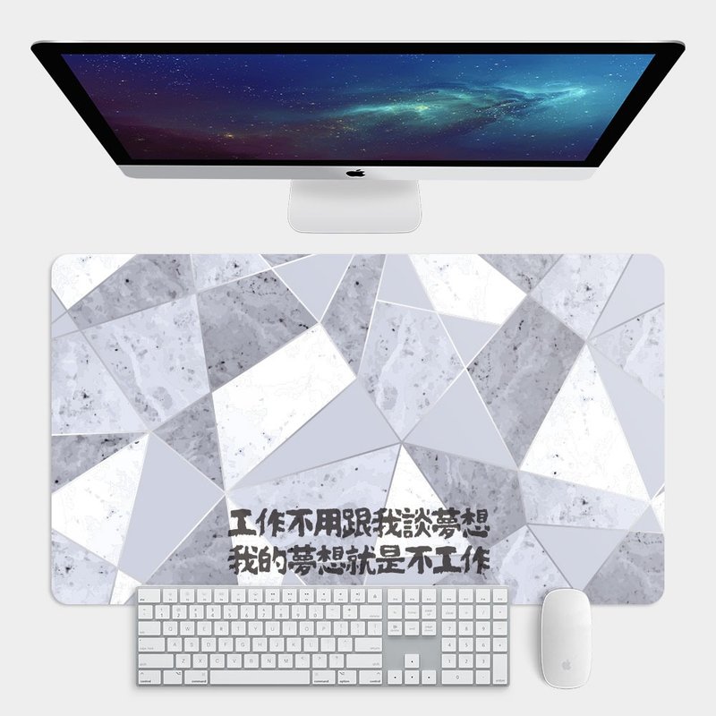 定制化文字 材质 大理石 大尺寸 鼠标垫 餐垫 办公桌垫 PS193 - 鼠标垫 - 橡胶 灰色