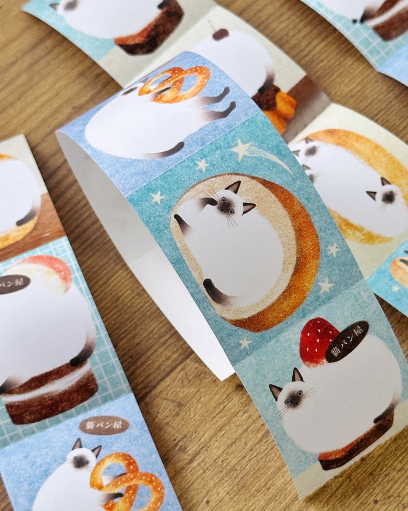 便签纸胶带 - 暹罗猫パン屋 - 纸胶带 - 纸 