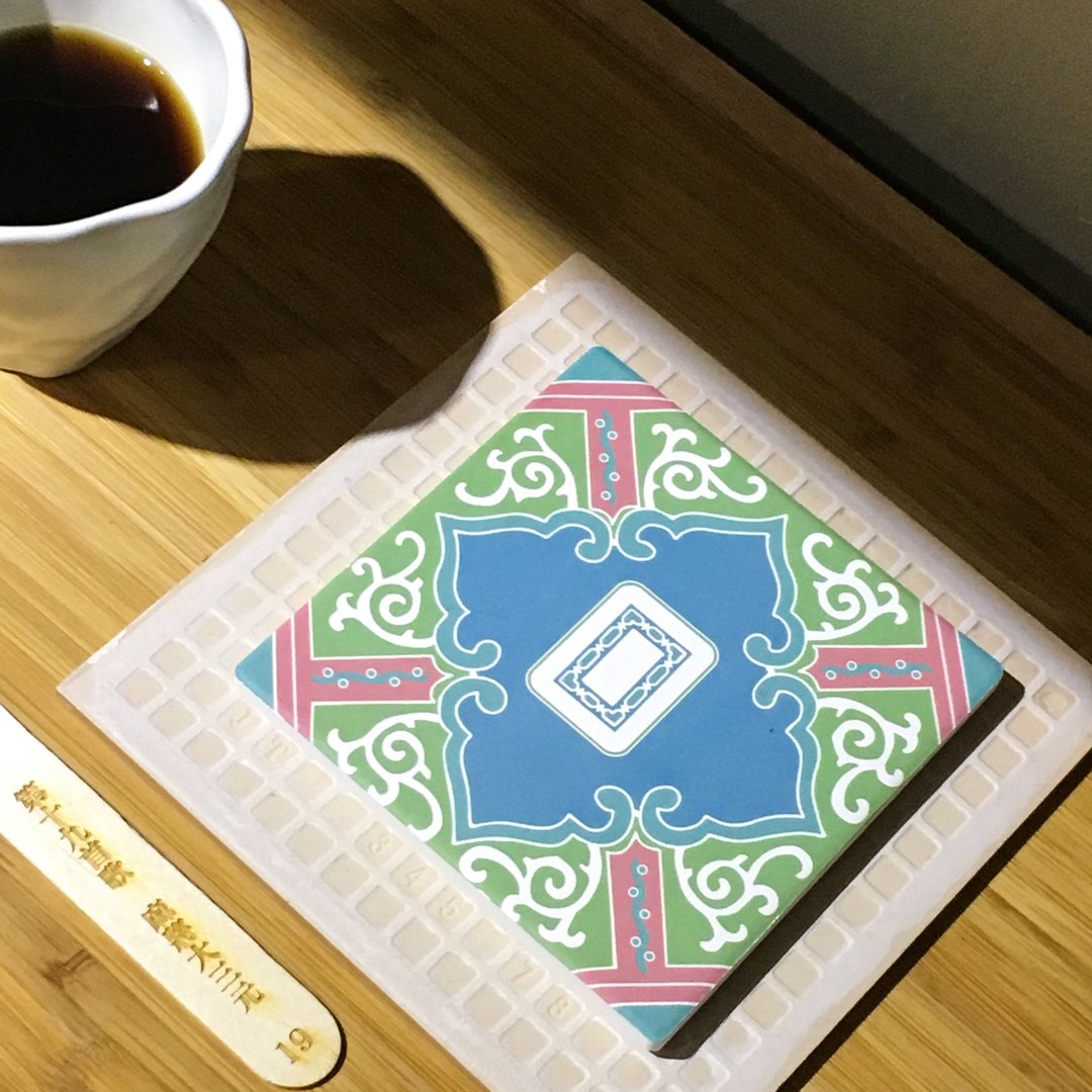 19麻将大三元 白板 花砖吸水杯垫 (台湾花签#19) - 其他 - 陶 红色