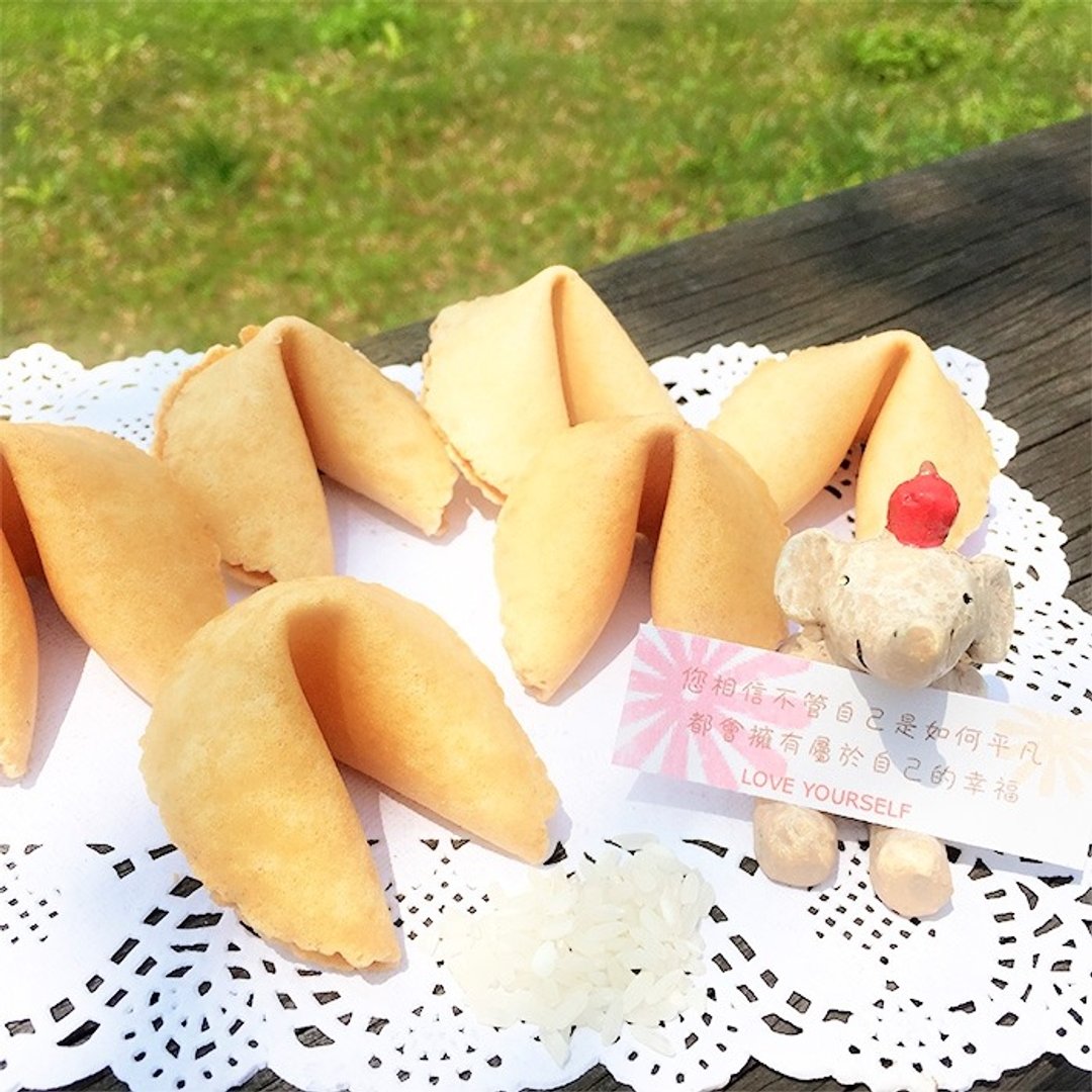 婚礼小物 定制化 幸运签米饼 二次进场 探房礼  米香风味风味 WEDDING FORTUNE COOKIE - 手工饼干 - 新鲜食材 