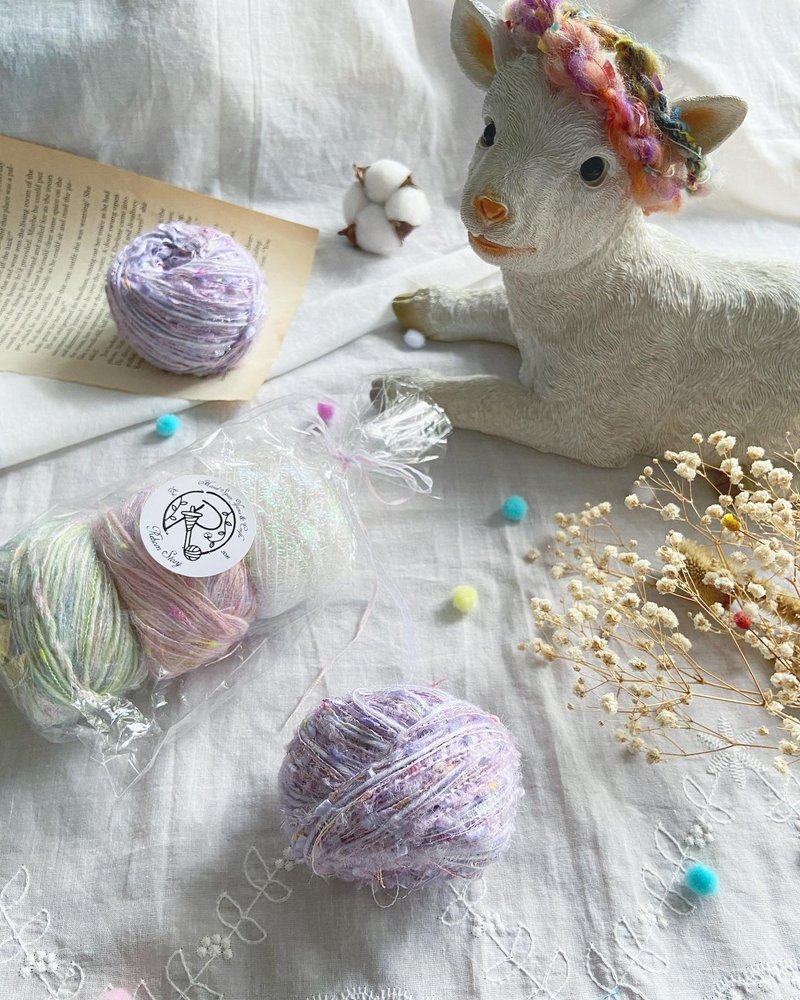 特种混合棉线 梦幻系列 编织线材 - 编织/刺绣/羊毛毡/裁缝 - 其他材质 紫色