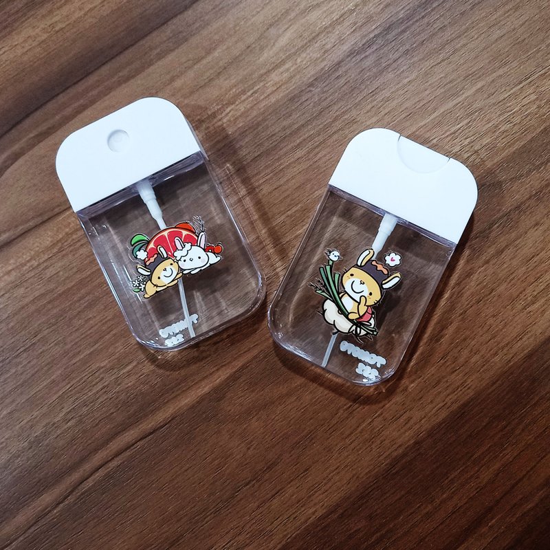 吐雾兔 酒精喷雾瓶 - 其他 - 塑料 多色