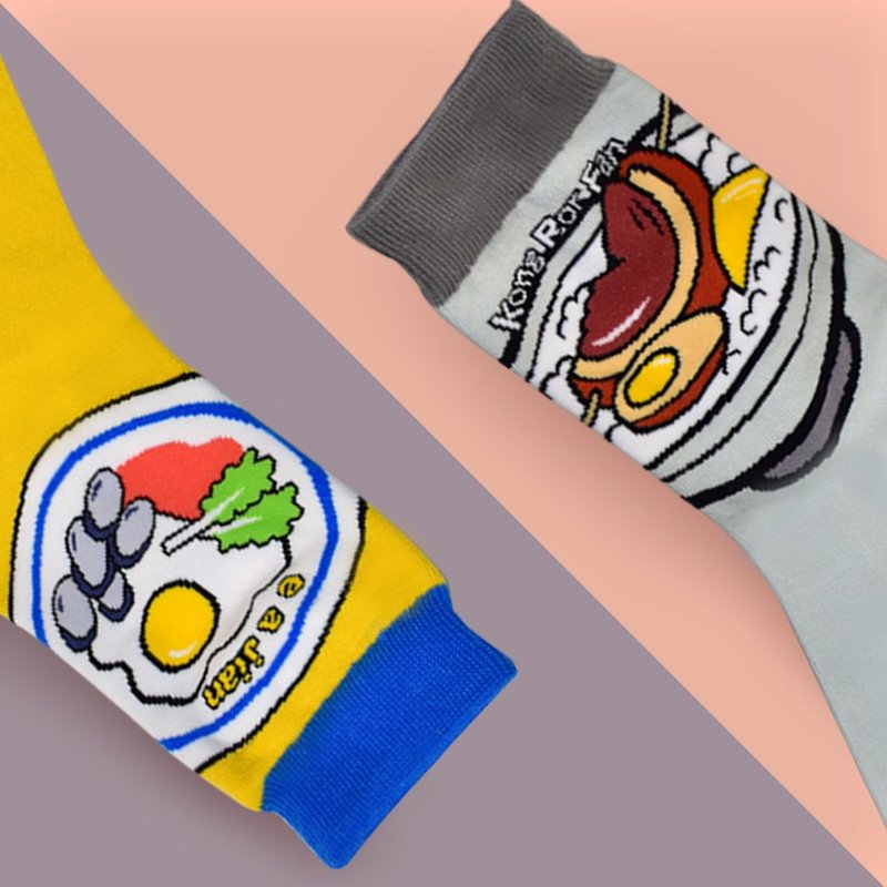 双袜组-蚵仔煎Oyster Omelet+控肉饭Soy-Stewed Pork With Rice - 袜子 - 棉．麻 黄色