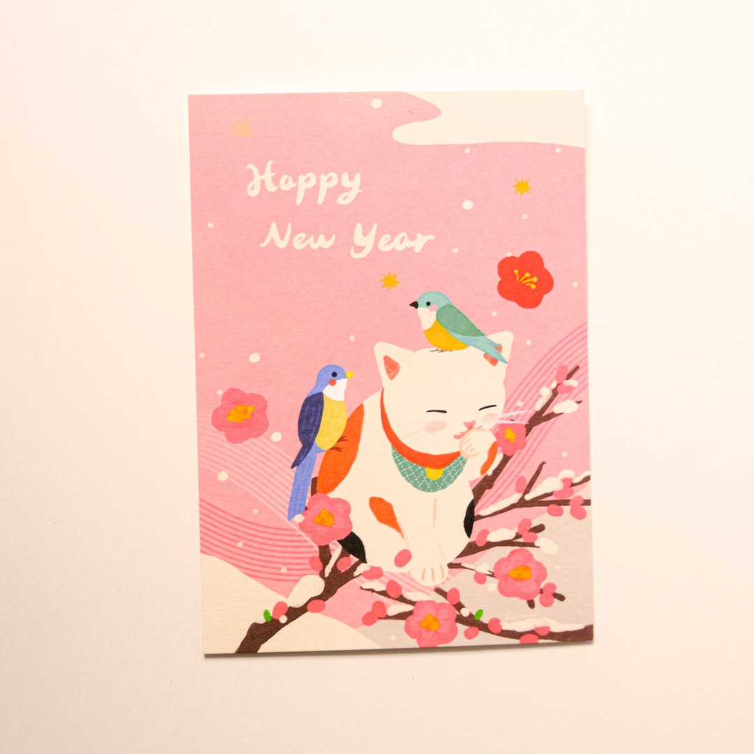 新年明信片 小鸟与猫新年快乐 - 红包/春联 - 纸 粉红色
