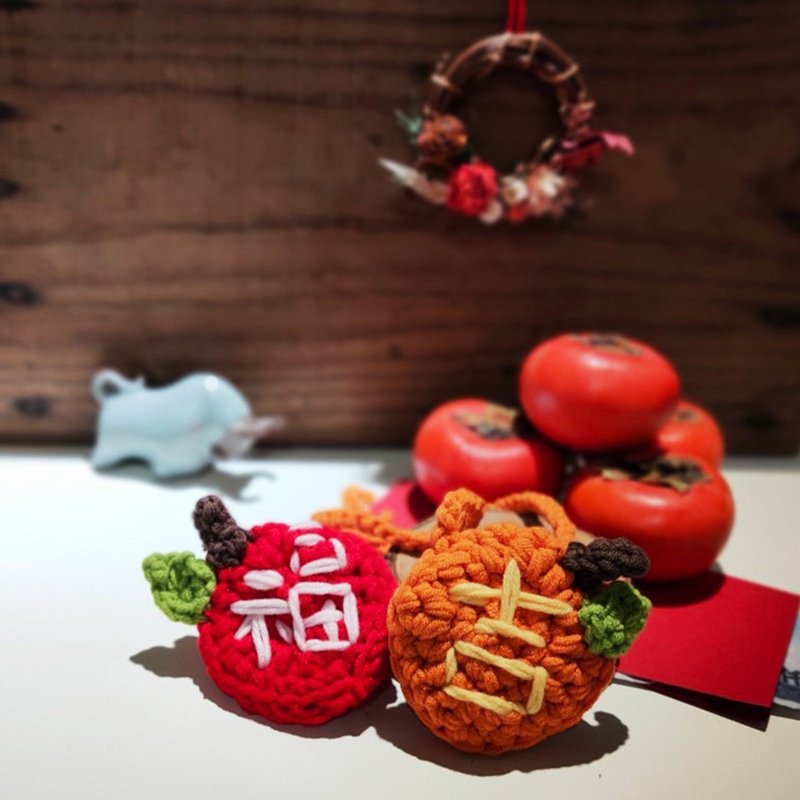 新春过年/福气大吉/宠物帽/主子红包袋/平安符袋/宠物配件 - 衣/帽 - 棉．麻 多色