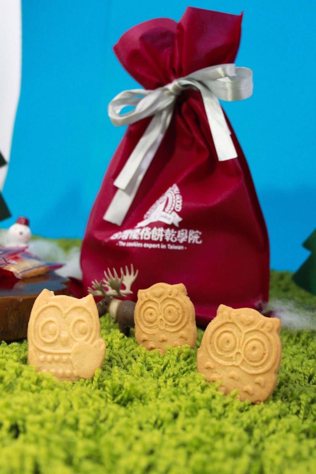 猫头鹰造型饼干礼物袋 - 手工饼干 - 新鲜食材 