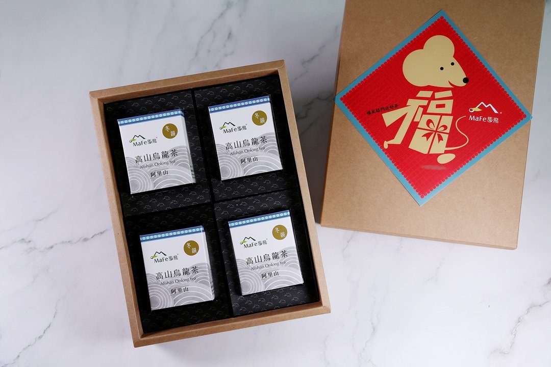 半斤礼盒-2021冬茶-阿里山高山乌龙茶 - 茶 - 新鲜食材 