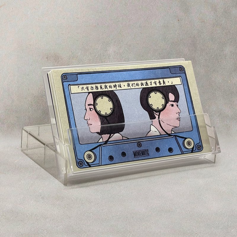 2023年录音带手绘设计月历 - 年历/台历 - 纸 