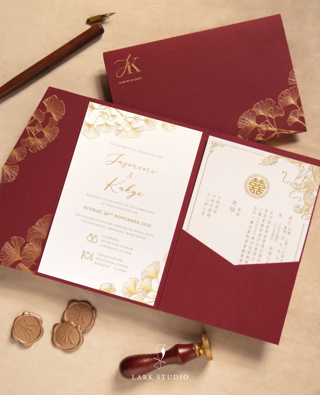 【定制化】双卡喜帖套装 - 喜帖 - 纸 红色