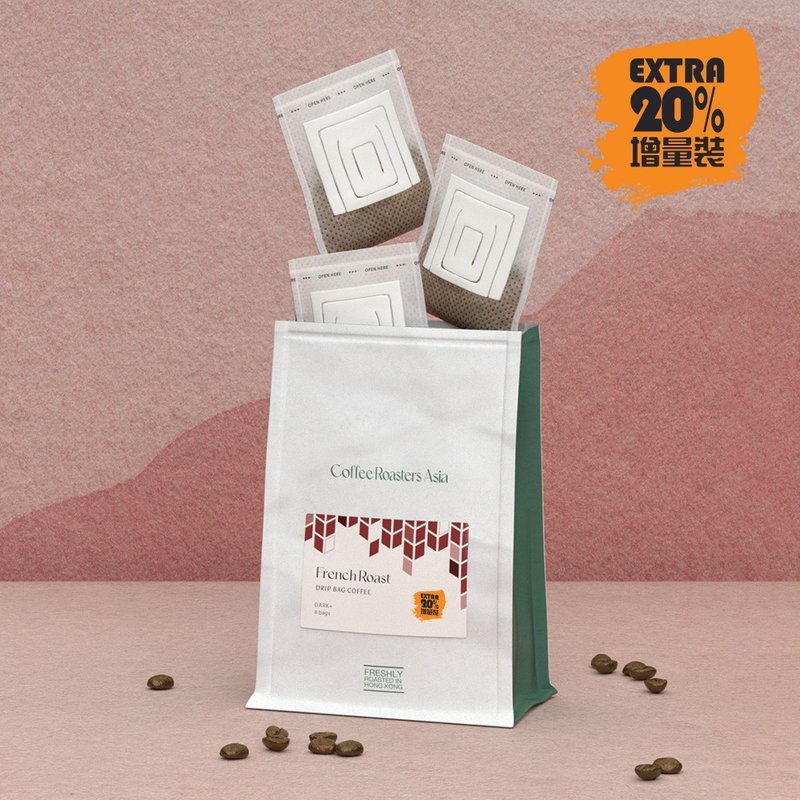 法式深烘挂耳包咖啡 | 深焙 - 咖啡 - 新鲜食材 咖啡色