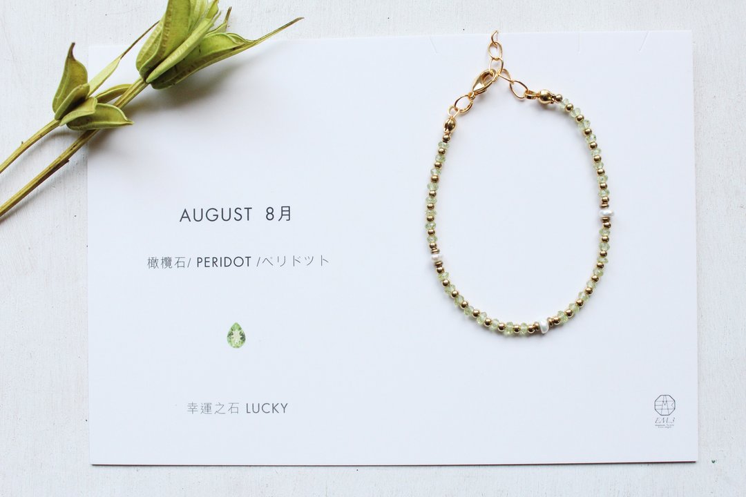 8月诞生石-Peridot橄榄石优雅宝石系列铜手链 - 手链/手环 - 宝石 绿色