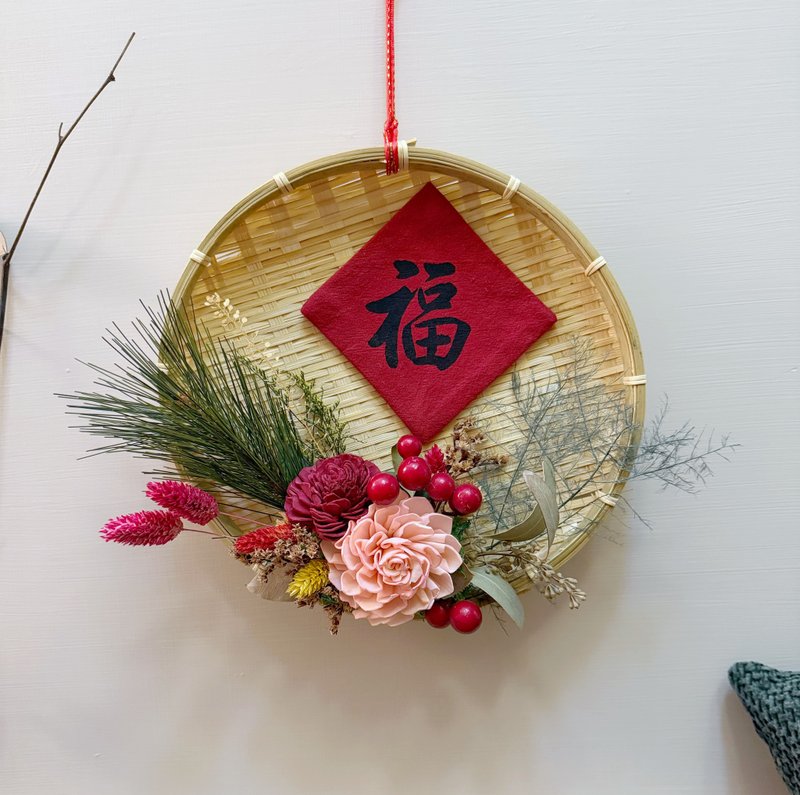 福气圆满米筛花圈新年贺礼(24/30cm)/春节装饰 - 摆饰 - 其他材质 红色